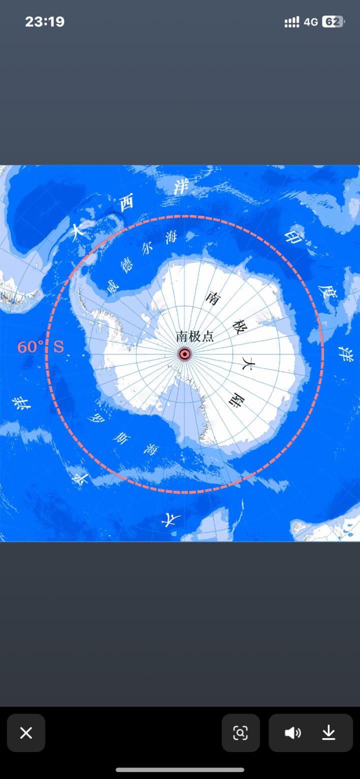 @小船 很久之前就说过加强琪琪了截图