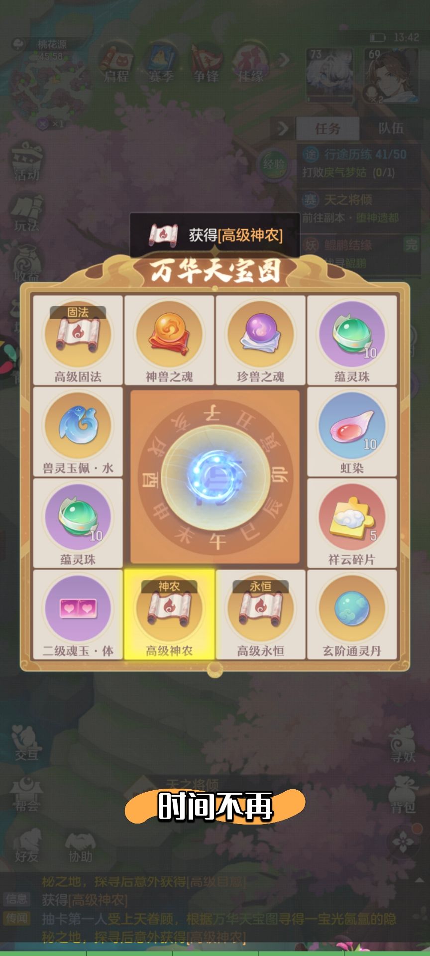 梭哈1 8