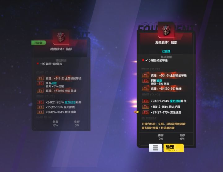 给大家看个乐子,好生气啊截图