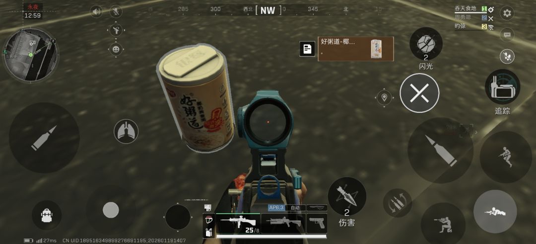 有一说一,建模确实很不错 1