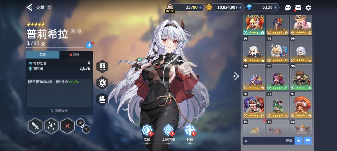 回坑玩家求指导 1