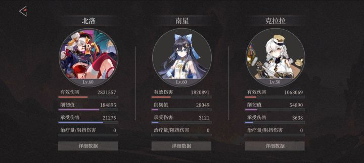 修一边漏一边是吧截图