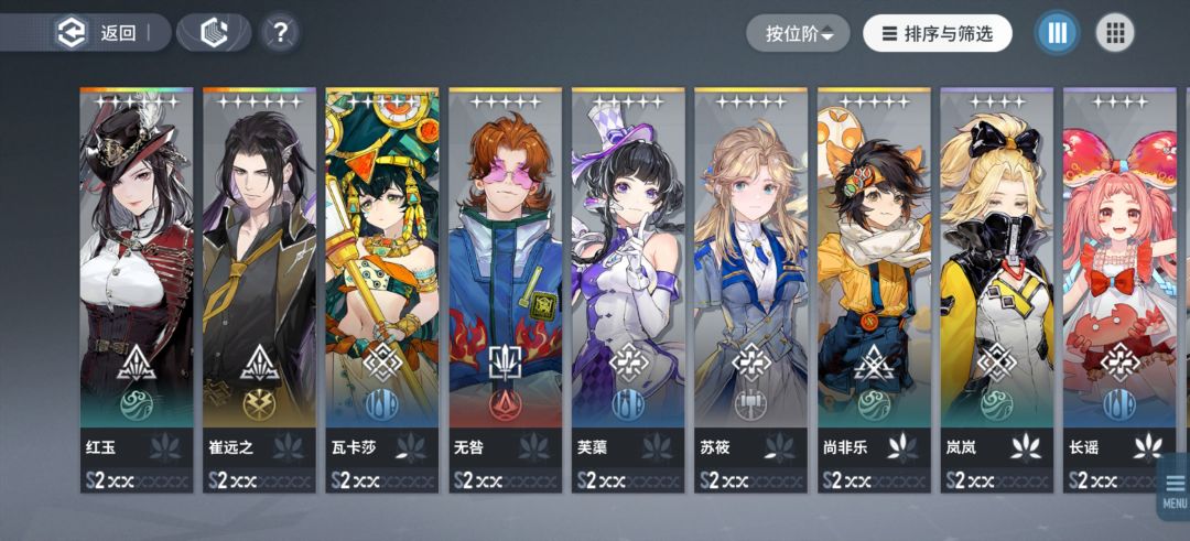 大佬来救救我,指导一下怎么玩 3
