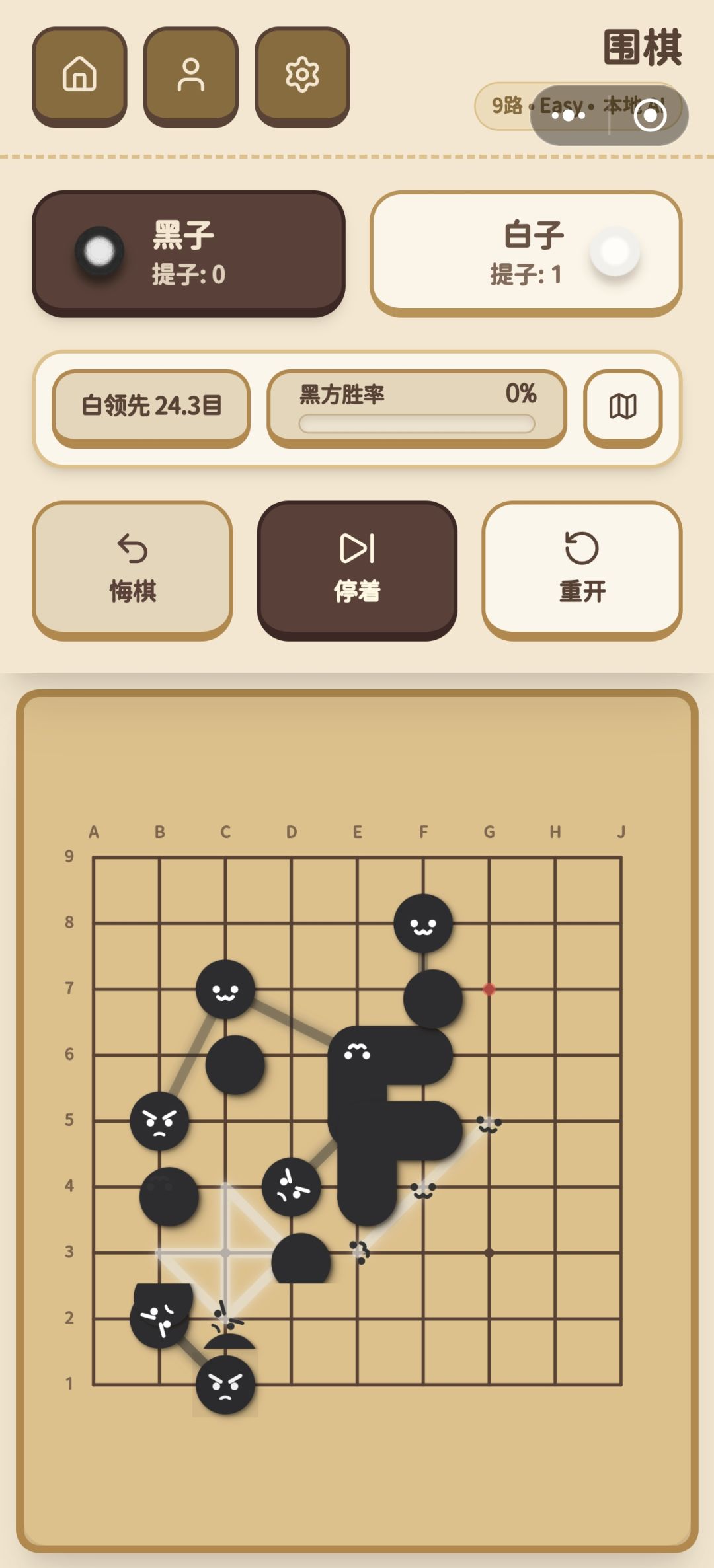 作者,有bug优化一下! 1