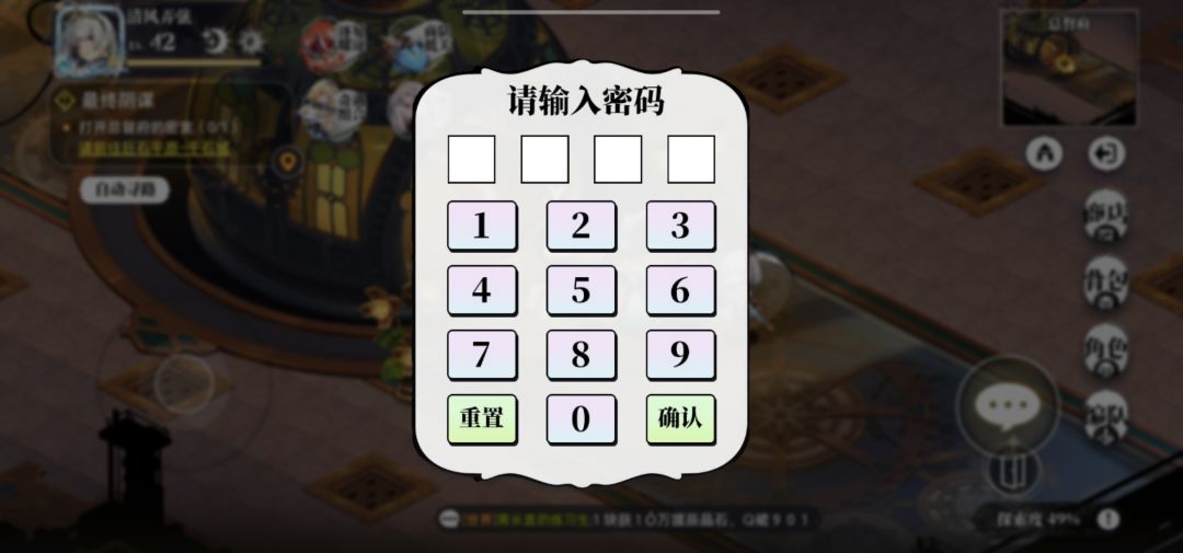 大佬们 2