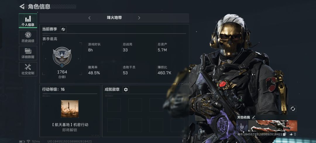 真是绕了好大一圈啊 1