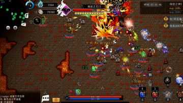 10.23 停服维护 18:30-19:30