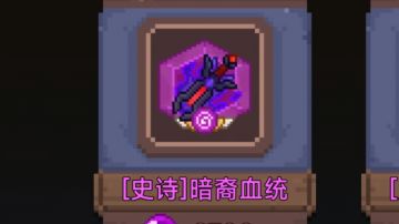 萌新的暗天使配卡思路