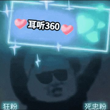 三国赛季的一些攻略链接截图