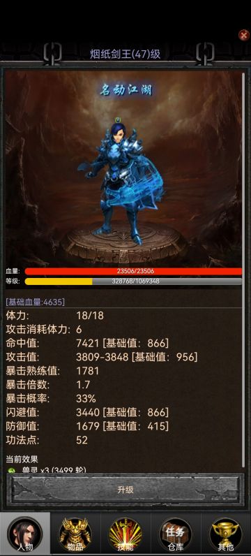 指路贴，展示下自己走过的坑