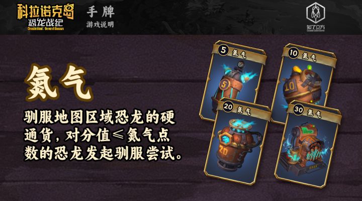 开发日志01截图