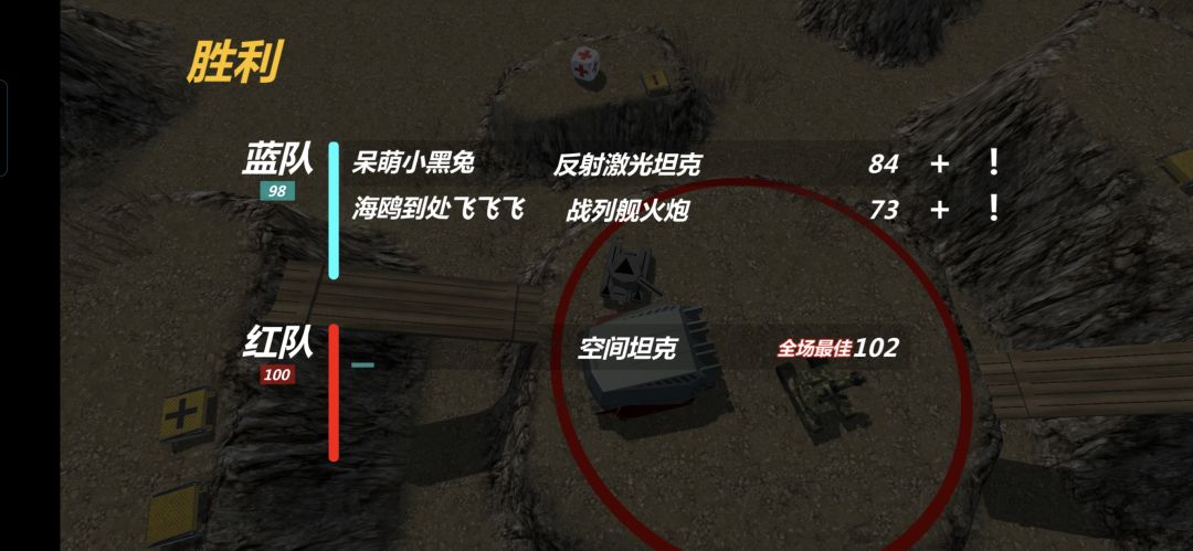 论匹配机制 1