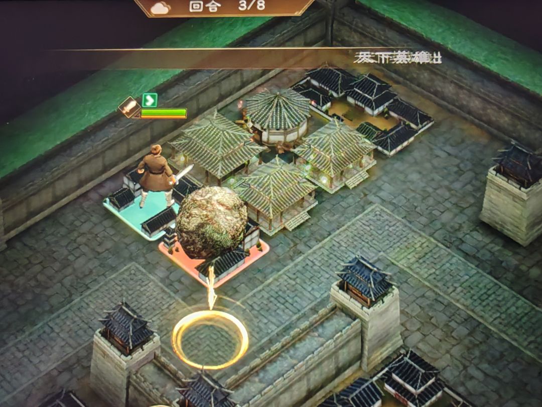 新三曹攻略-支线-108磐石迷局 4