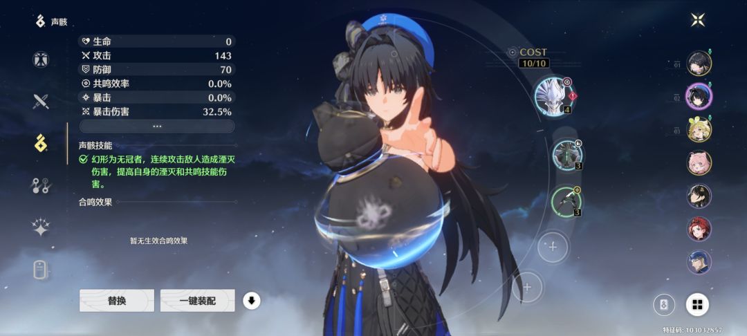 好家伙回归一看我成阴兵了 5