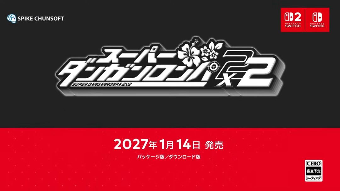 发售日定了!2027年1月14日全平台上线 2
