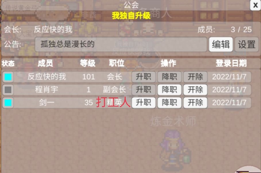 动态图片 6