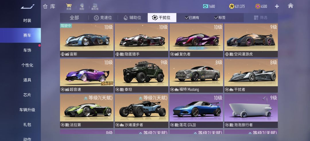 动态图片 2