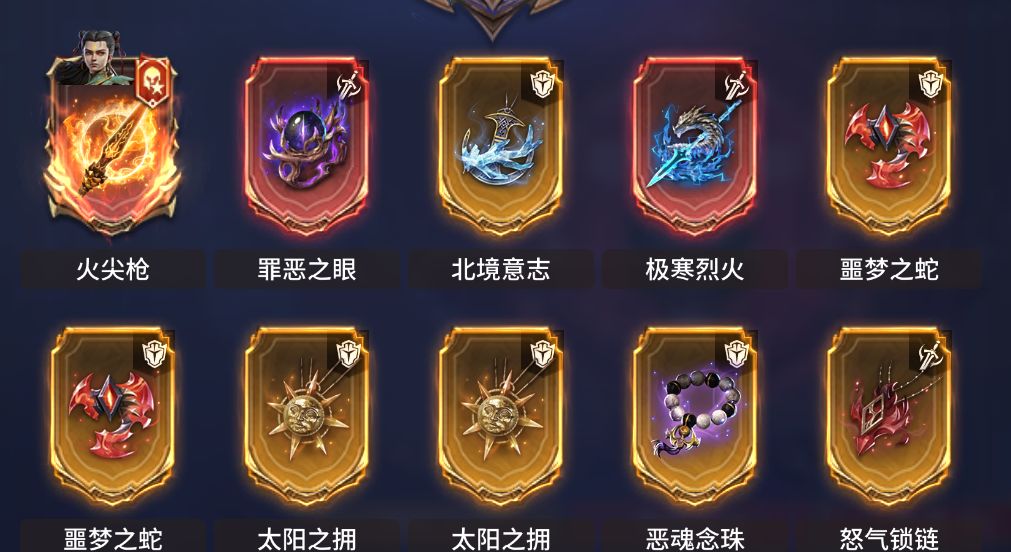 57抽剑圣+天马 2