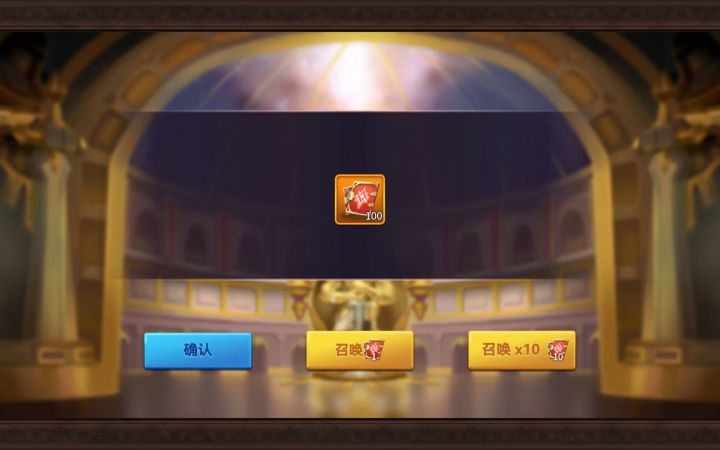 单抽太香了截图