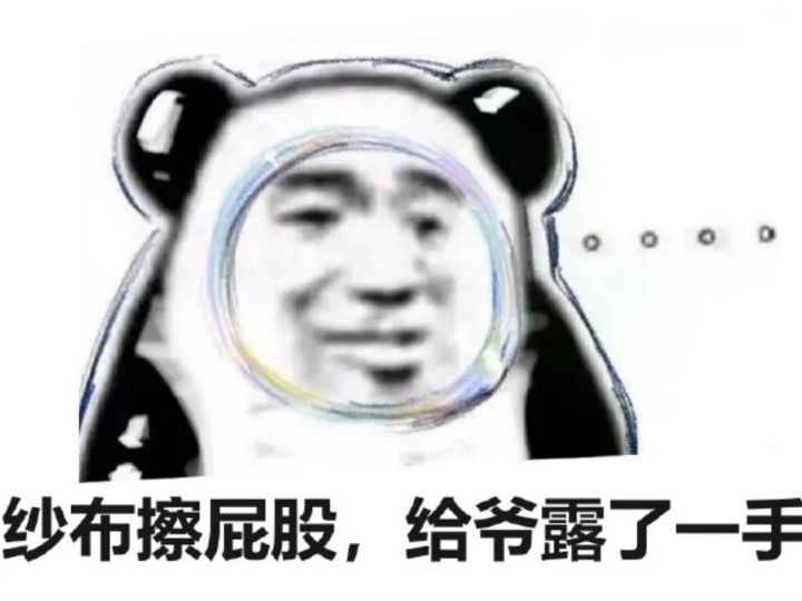 给升级了鸿蒙56的又要tap登录的提供个方案截图