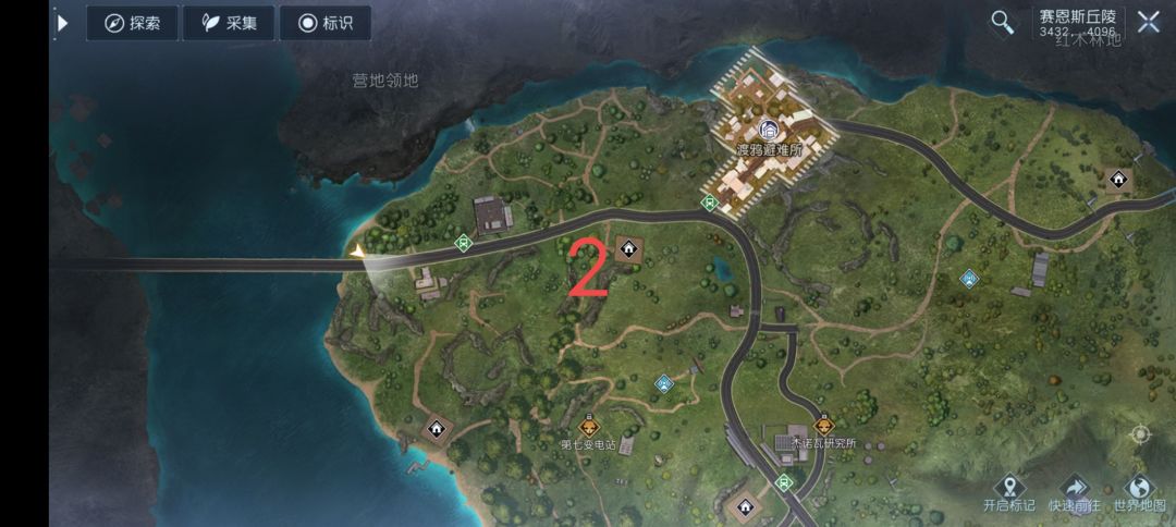动态图片 3
