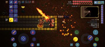 地表恶魔祭坛下面的方块别扔