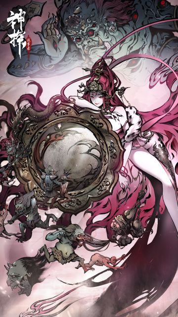 大人开门！小助手来送手机壁纸啦！