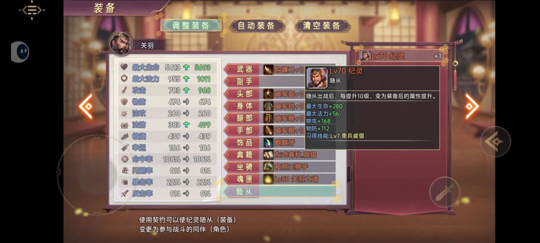 徐州时空洞 3