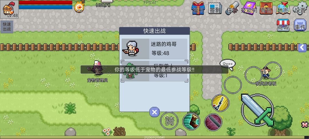 这啥意思 1