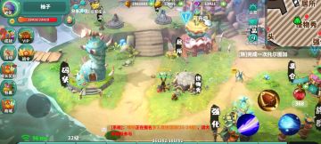 关于新手玩家每日上线必做攻略