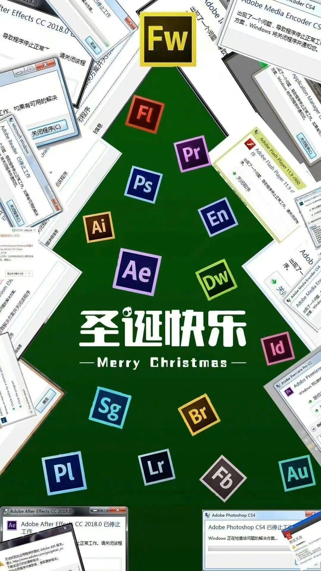 动态图片 3