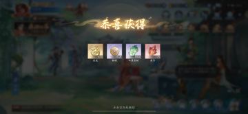 8月12日收益(入坑779天)