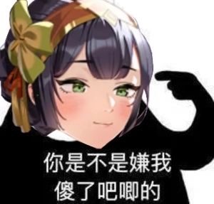 安洁那期泳装推荐抽吗 1