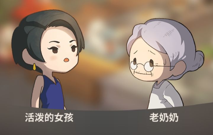 动态图片 9