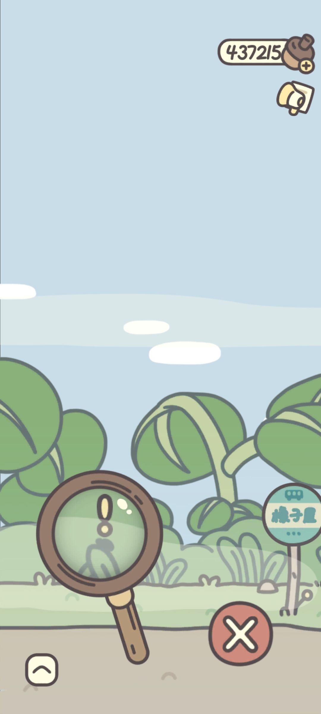 新昆虫-宝石金龟 1