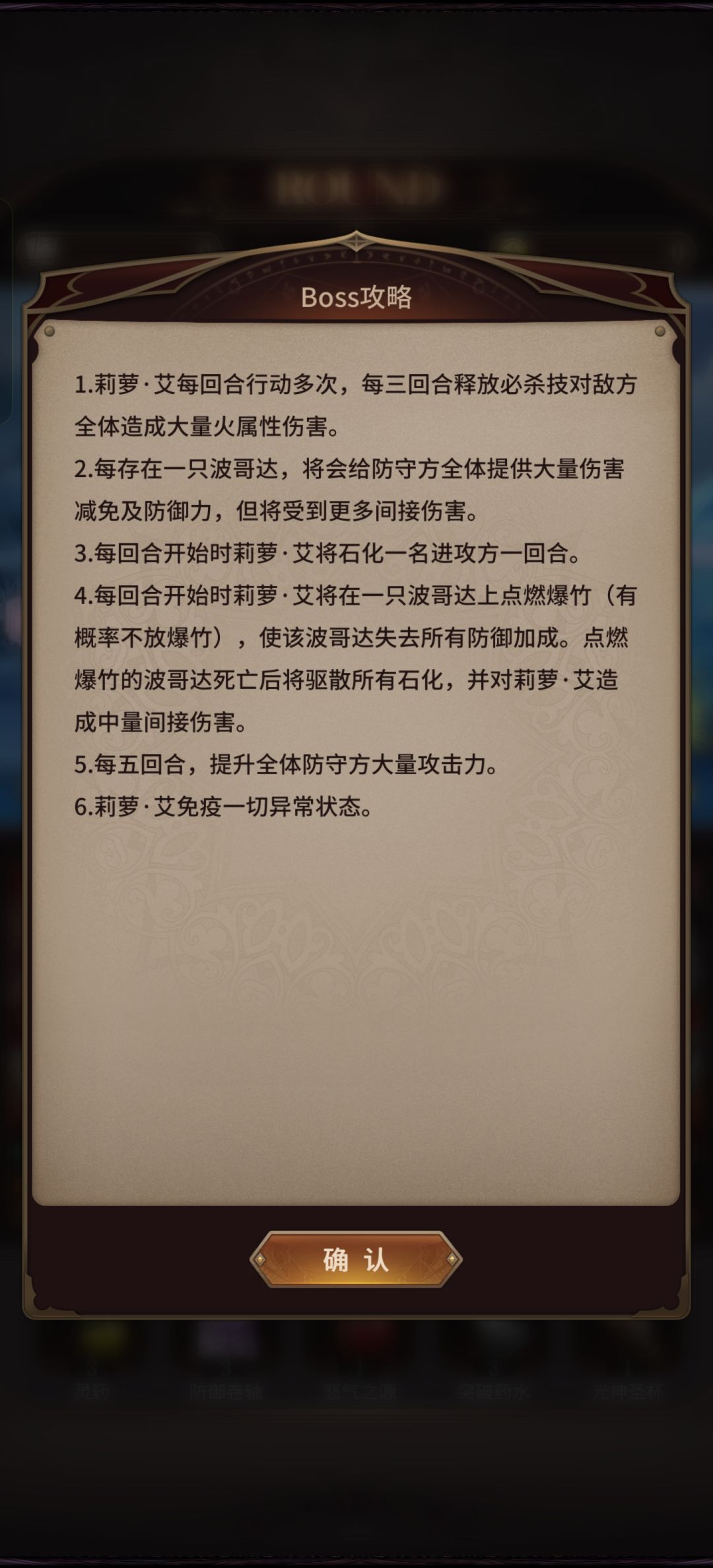 看不懂第四条规则 1