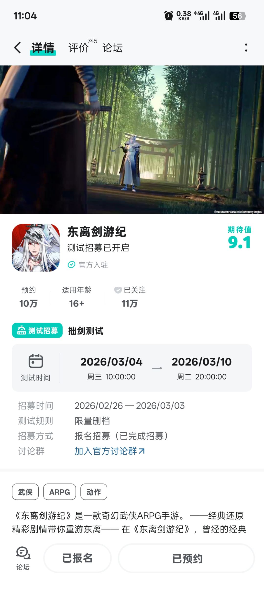 垂死病中惊坐起 1