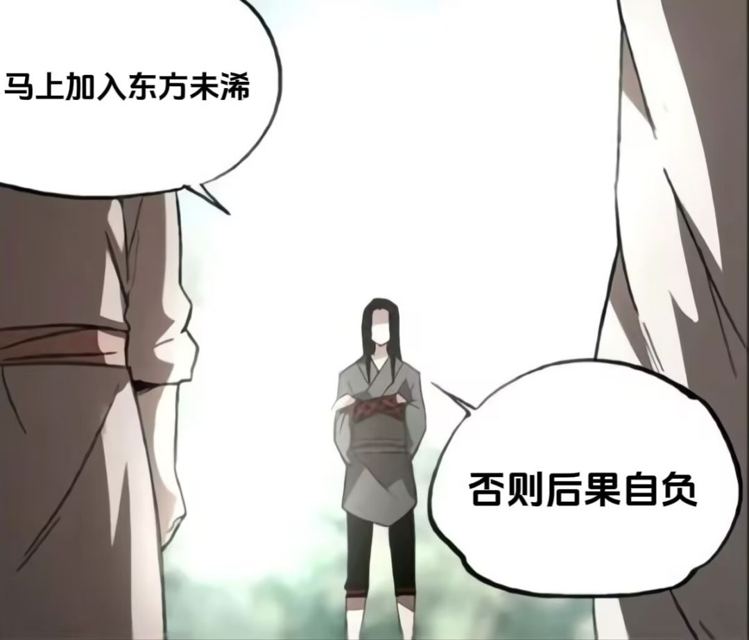已严肃招人,欢迎大家来一起冲击联赛~ 3