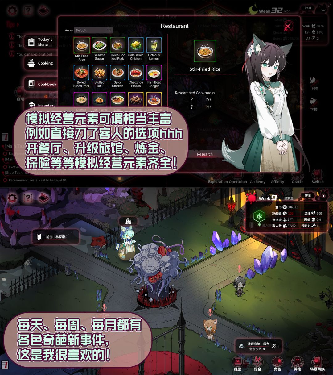 妈:你找到女朋友了吗? 我:请看png 3