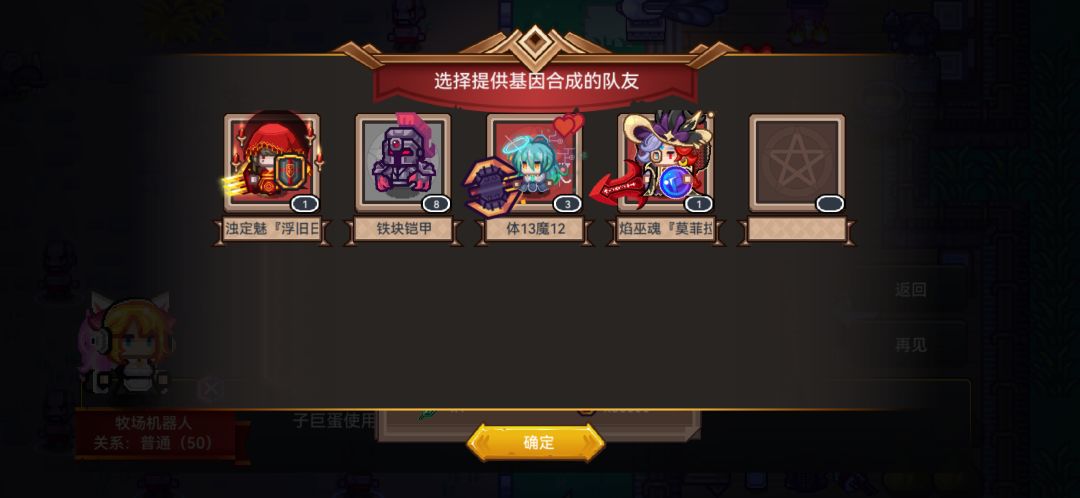 宠物肢体问题 1