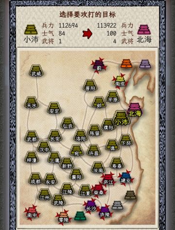 【保姆级攻略·下篇·太守篇】从入门到入土2025.08版