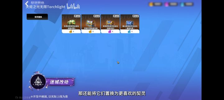 这下迷城宠你不得不抽了,最好还是抽一下截图