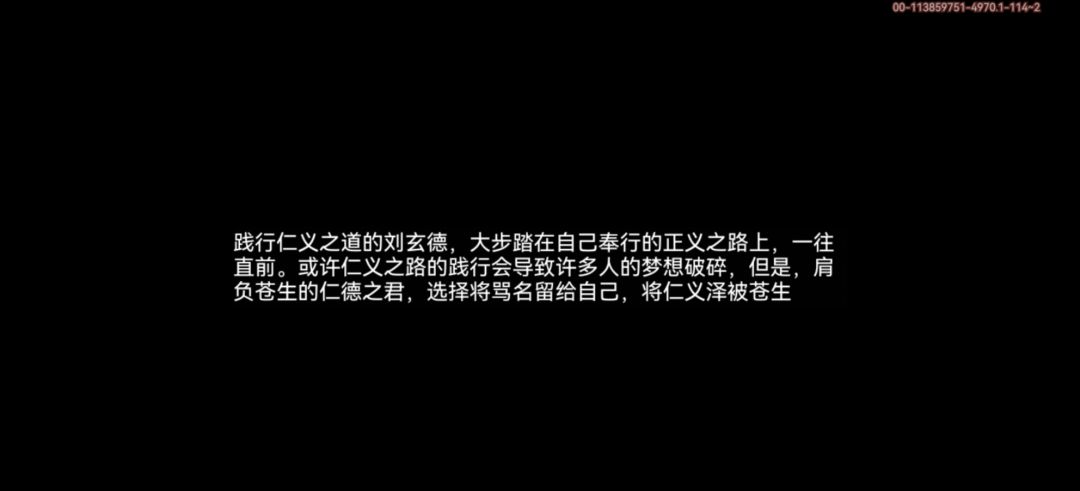 八卦阵这么好用?第1次过最难王屋 1