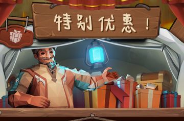 😎黑色星期五要来喽！😎