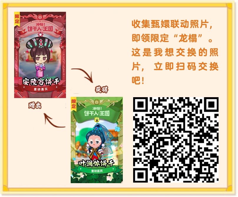 只有我没有吗?😭 1