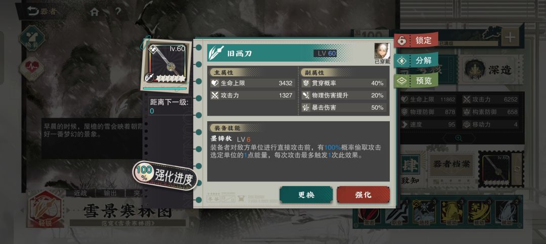 我是老登头,萌新可加TKVP 7