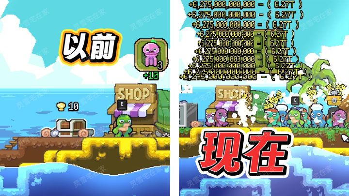 太抽象!下海怒赚1亿亿元只为修个吊床?截图