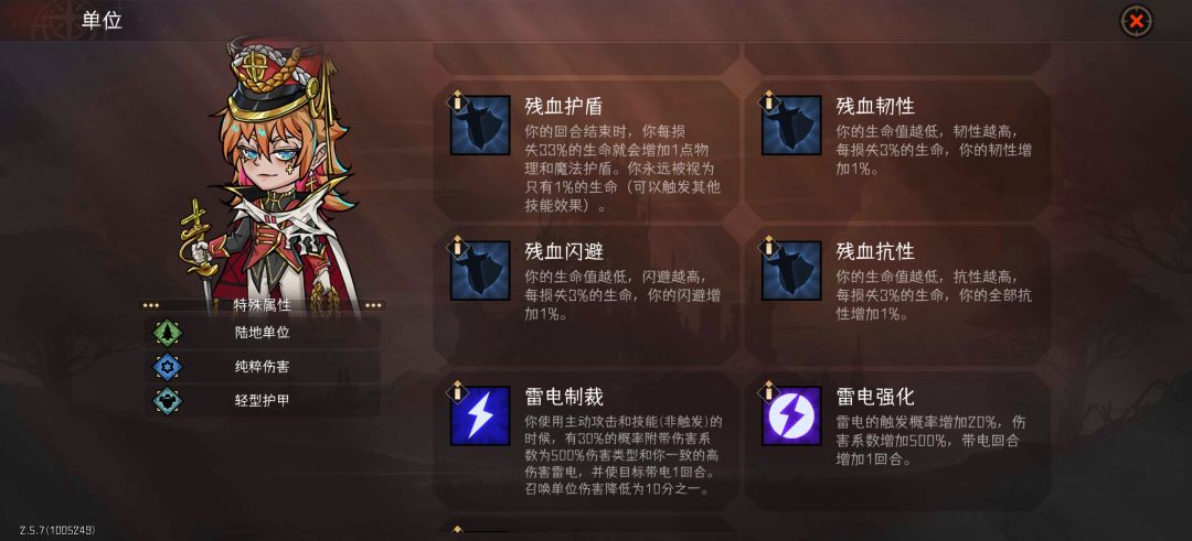 是显示bug吗？ 2