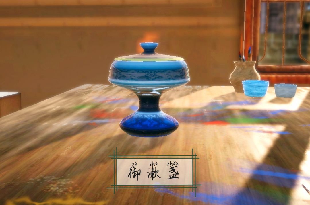 动态图片 6