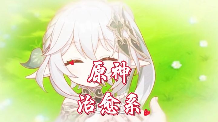 你们要的和喜羊羊联动到货啦请查收截图